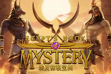 Egypt Book Mystery